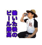 いとこのまーちゃんのスタンプ（個別スタンプ：40）