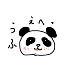 みにまるパンダ（個別スタンプ：1）