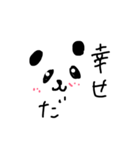 みにまるパンダ（個別スタンプ：6）