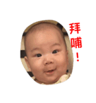 TERRYBABY（個別スタンプ：5）