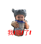 TERRYBABY（個別スタンプ：14）