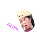 It is..？（個別スタンプ：15）