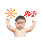 CHUN BABY（個別スタンプ：1）