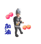 CHUN BABY（個別スタンプ：2）