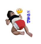 CHUN BABY（個別スタンプ：3）