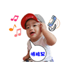 CHUN BABY（個別スタンプ：5）