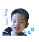 CHUN BABY（個別スタンプ：6）