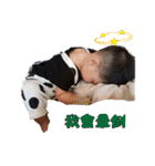 CHUN BABY（個別スタンプ：7）