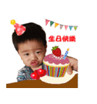 CHUN BABY（個別スタンプ：12）