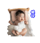 CHUN BABY（個別スタンプ：14）