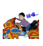 CHUN BABY（個別スタンプ：15）