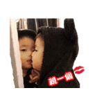 CHUN BABY（個別スタンプ：17）