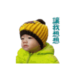 CHUN BABY（個別スタンプ：19）