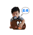 CHUN BABY（個別スタンプ：21）