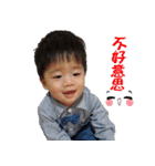 CHUN BABY（個別スタンプ：23）