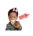 CHUN BABY（個別スタンプ：24）