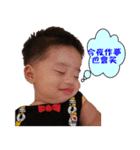 CHUN BABY（個別スタンプ：25）