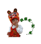 CHUN BABY（個別スタンプ：28）