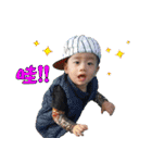 CHUN BABY（個別スタンプ：30）
