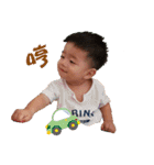 CHUN BABY（個別スタンプ：31）