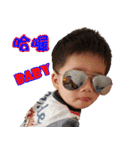 CHUN BABY（個別スタンプ：32）
