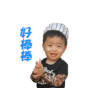 CHUN BABY（個別スタンプ：34）