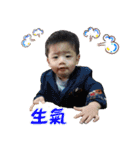 CHUN BABY（個別スタンプ：35）