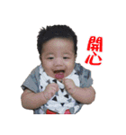 CHUN BABY（個別スタンプ：36）