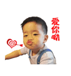 CHUN BABY（個別スタンプ：38）