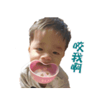 CHUN BABY（個別スタンプ：40）