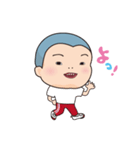 それゆけぼうず（個別スタンプ：1）