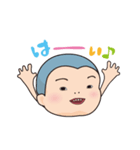 それゆけぼうず（個別スタンプ：2）
