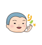 それゆけぼうず（個別スタンプ：3）