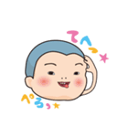 それゆけぼうず（個別スタンプ：5）