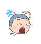 それゆけぼうず（個別スタンプ：6）