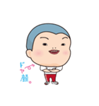 それゆけぼうず（個別スタンプ：10）