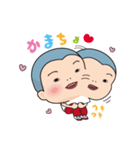 それゆけぼうず（個別スタンプ：11）