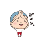 それゆけぼうず（個別スタンプ：12）