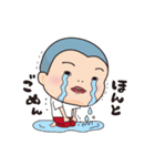 それゆけぼうず（個別スタンプ：13）