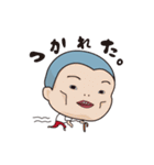 それゆけぼうず（個別スタンプ：14）