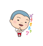 それゆけぼうず（個別スタンプ：15）