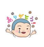 それゆけぼうず（個別スタンプ：17）