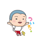それゆけぼうず（個別スタンプ：19）