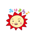 それゆけぼうず（個別スタンプ：21）