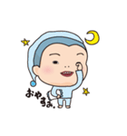 それゆけぼうず（個別スタンプ：27）