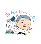 それゆけぼうず（個別スタンプ：29）