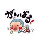 それゆけぼうず（個別スタンプ：30）
