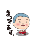 それゆけぼうず（個別スタンプ：31）