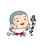 それゆけぼうず（個別スタンプ：33）
