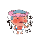 それゆけぼうず（個別スタンプ：35）